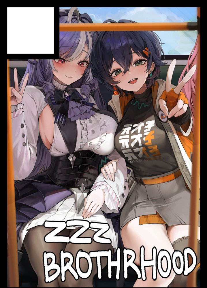 Lillly / RAUM tweet media