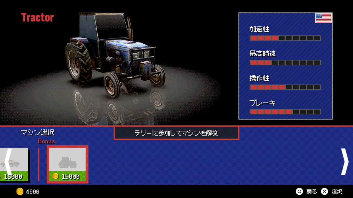 カトー tweet media