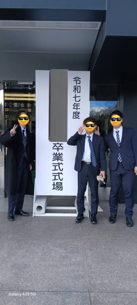 ぎあ tweet media