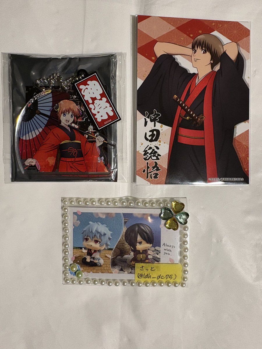 さっと🍡プロカ有 tweet media