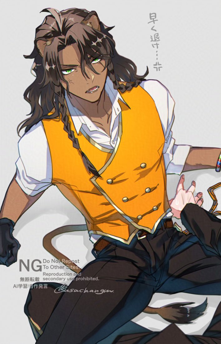 うさちゃん組 tweet media