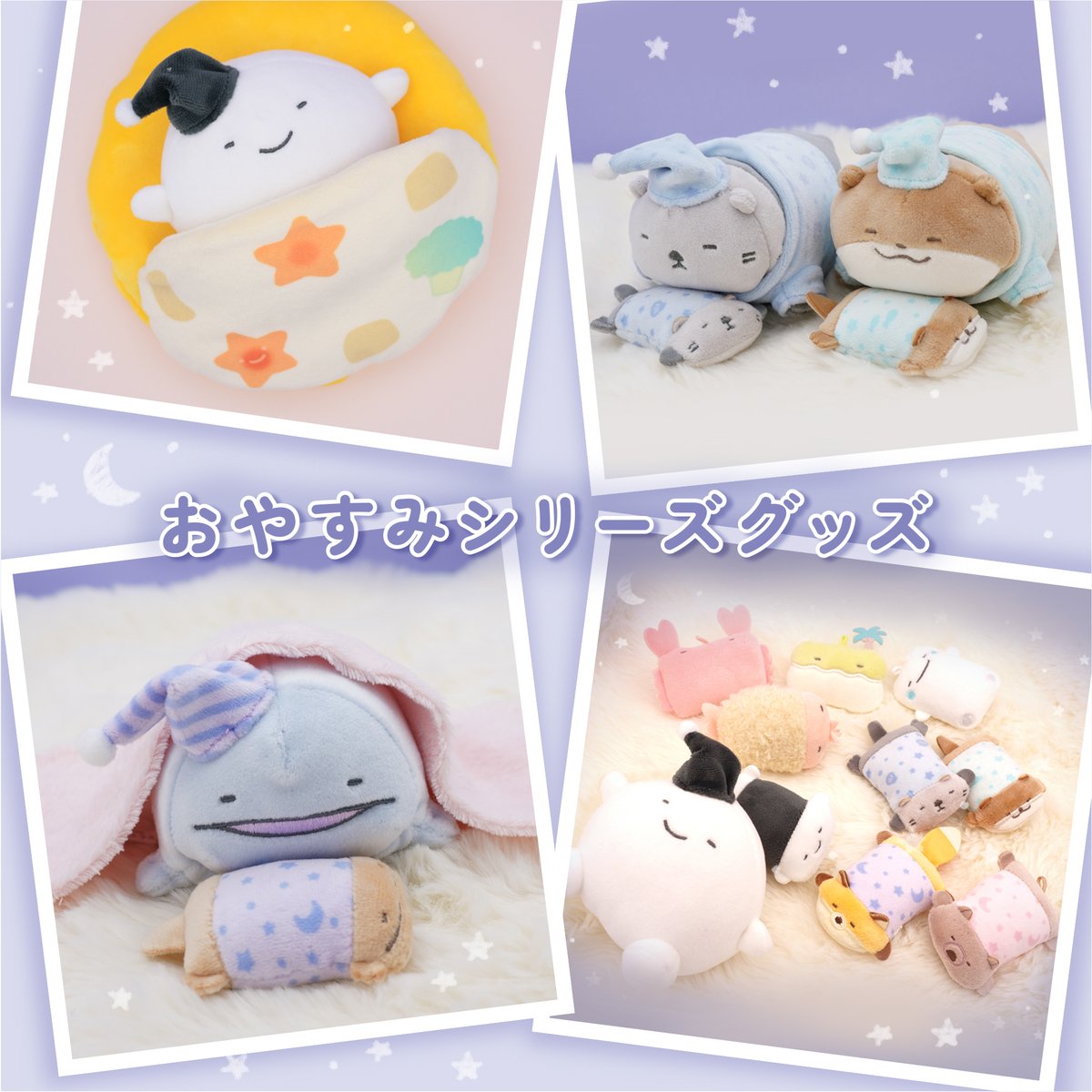 りょう (@r2d2style) / Posts / X