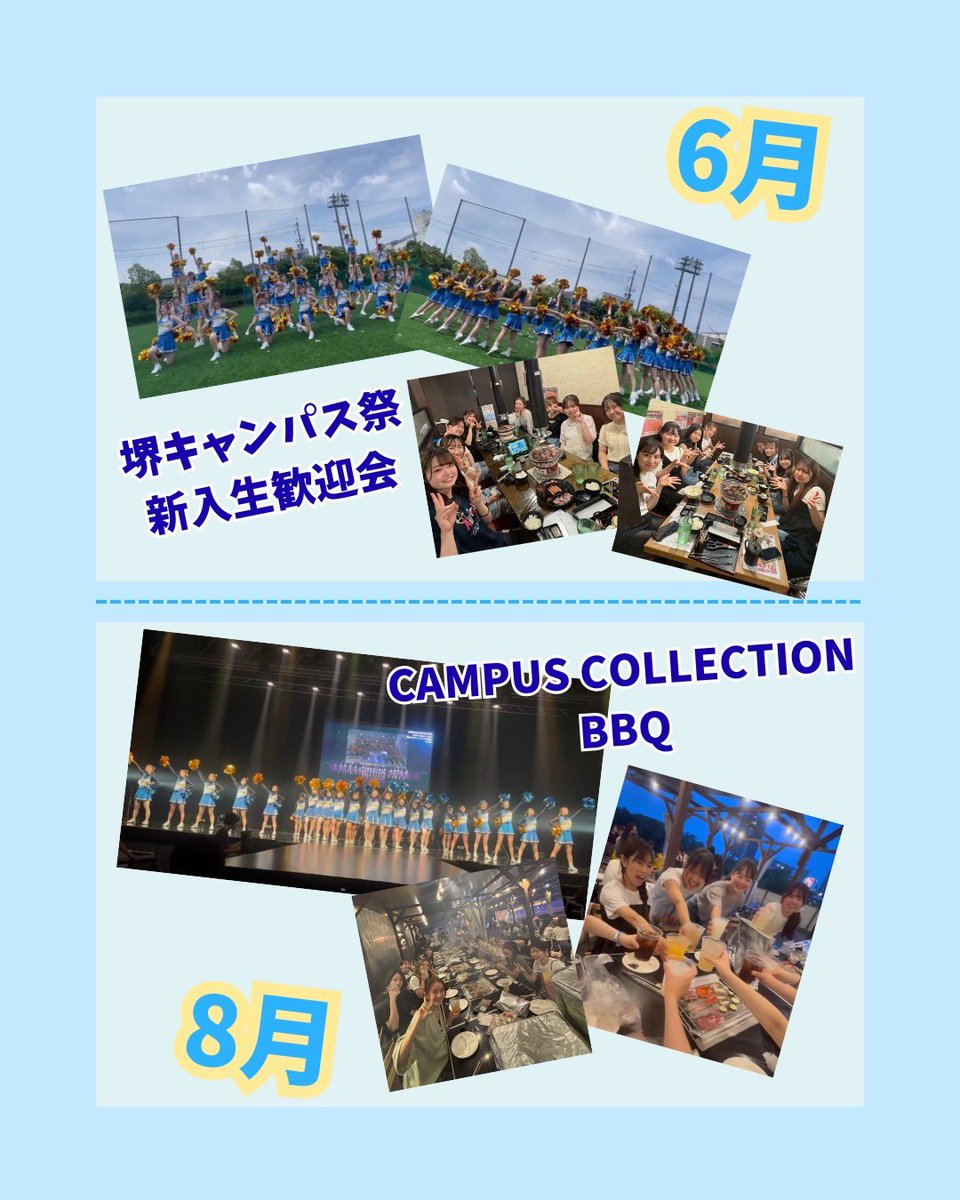 ku_clairs's tweet photo. CLAIRSの年間スケジュールを紹介しました💕
詳しくは公式Instagramをご確認ください！
楽しいイベントも多く1年間とても充実しています🥰
DMやInstagramでも質問お待ちしてます✉

#CLAIRS #関西大学 #関大 #チア 
#春から関大 #春から関大生 #関大サークル https://t.co/yYA1gC59fN