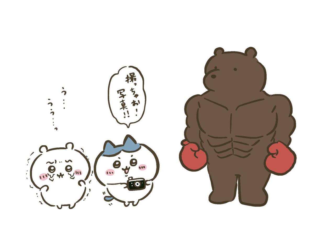 R様 (@R_TM__) / Posts / X R様 (@R_TM__) / Posts / X