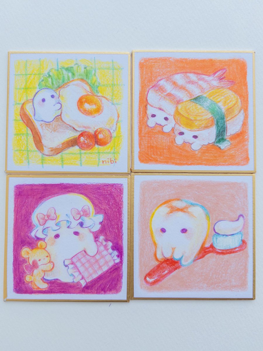 Post by にび on X: おばけちゃんたち