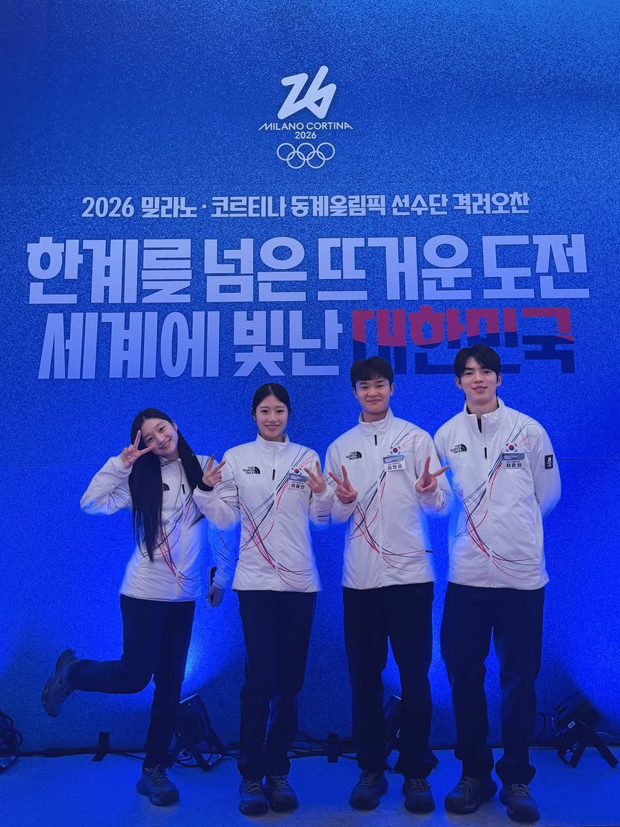 hastellappy's tweet photo. 맨왼쪽
귀척쩔어ㅡㅡㅋㅋㅋㅋㅋㅋㅋㅋㅋㅋㅋ https://t.co/kmSaBqzfgQ