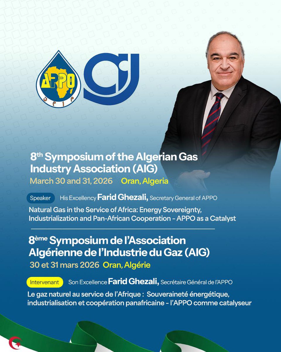 African Petroleum Producers’ Organization tweet media