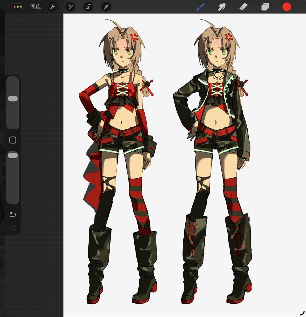 イモパン回転中 tweet media