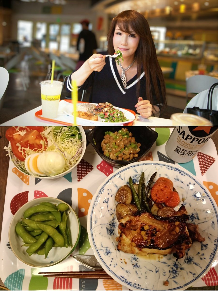 natuboumiekoku1's tweet image. 皆さま本日もお疲れ様でしたε-(´∀｀*)ﾎｯ

花粉症🤧と格闘しつつ
久しぶりの自炊めし

"グリルチキン🍗の姿焼き"
"枝豆"
"ゆで卵のサラダ🥗"
"納豆"です🍺(⁠＾⁠3＾⁠♪
#dinnertime
#浜田麻里
#自炊めし