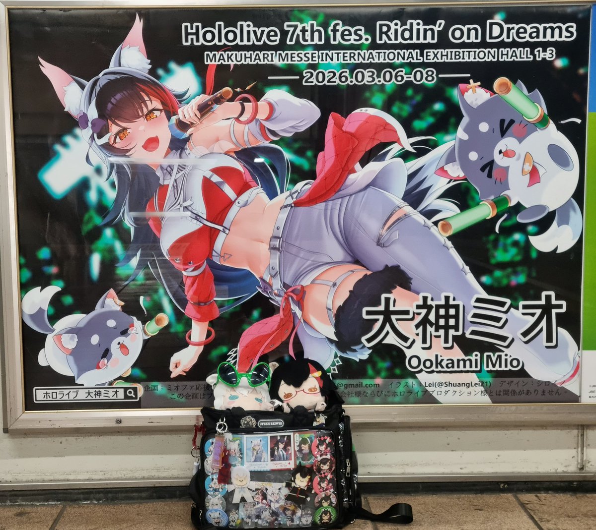 ハン_メディ- (Han_Medison) 🌲 tweet media