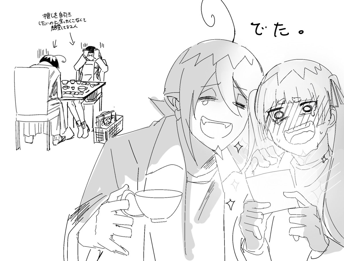 コラボカフェ