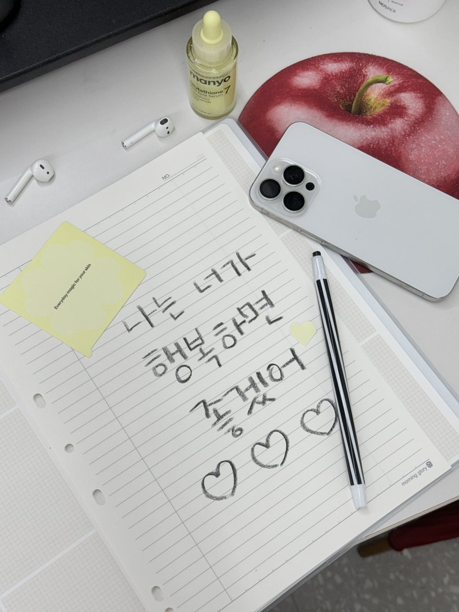 manyo 마녀공장 tweet media