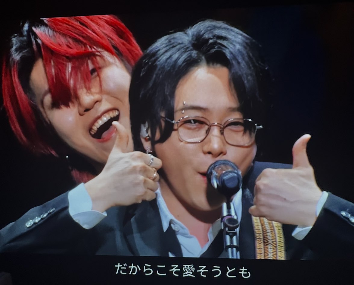 MrsGREENAPPLE ライラックのMV 🪻それぞれ魅力があって、どれも素敵