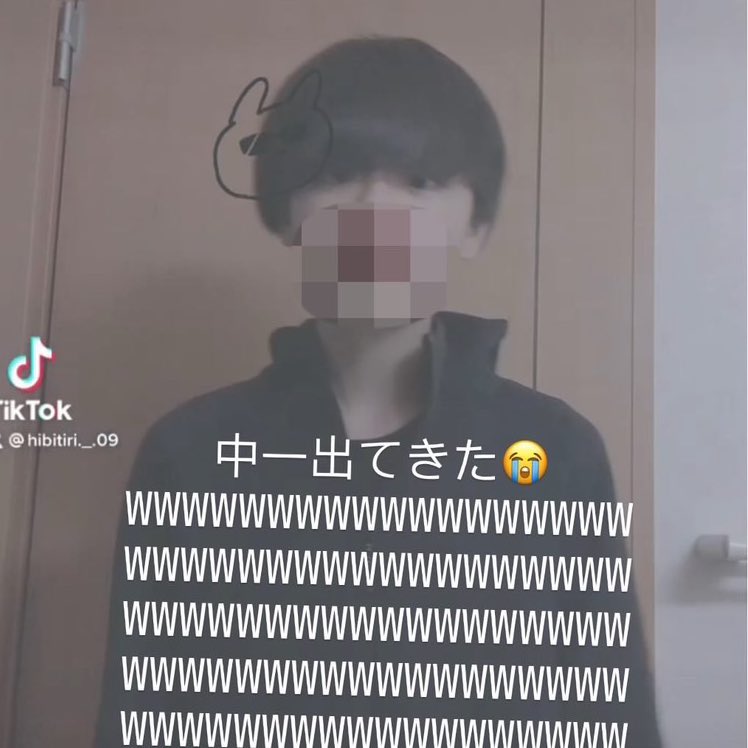 新井宇仁 tweet media