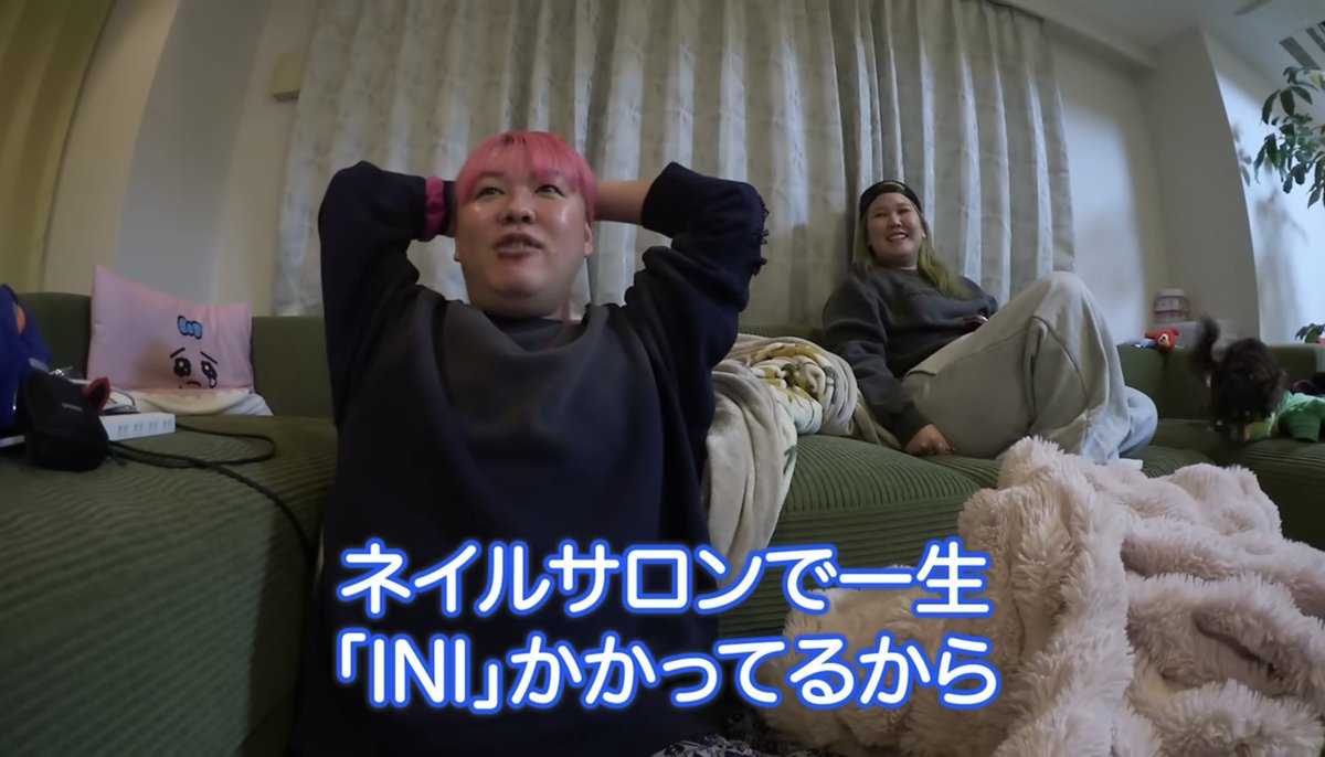 さくら tweet media