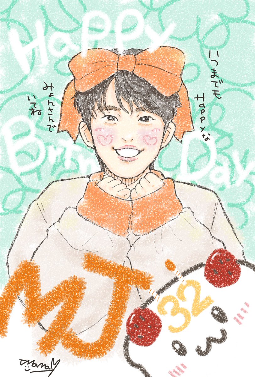 Blue Moon tweet media