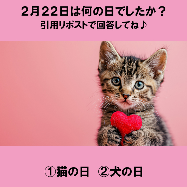 Post by エビス on X: ①