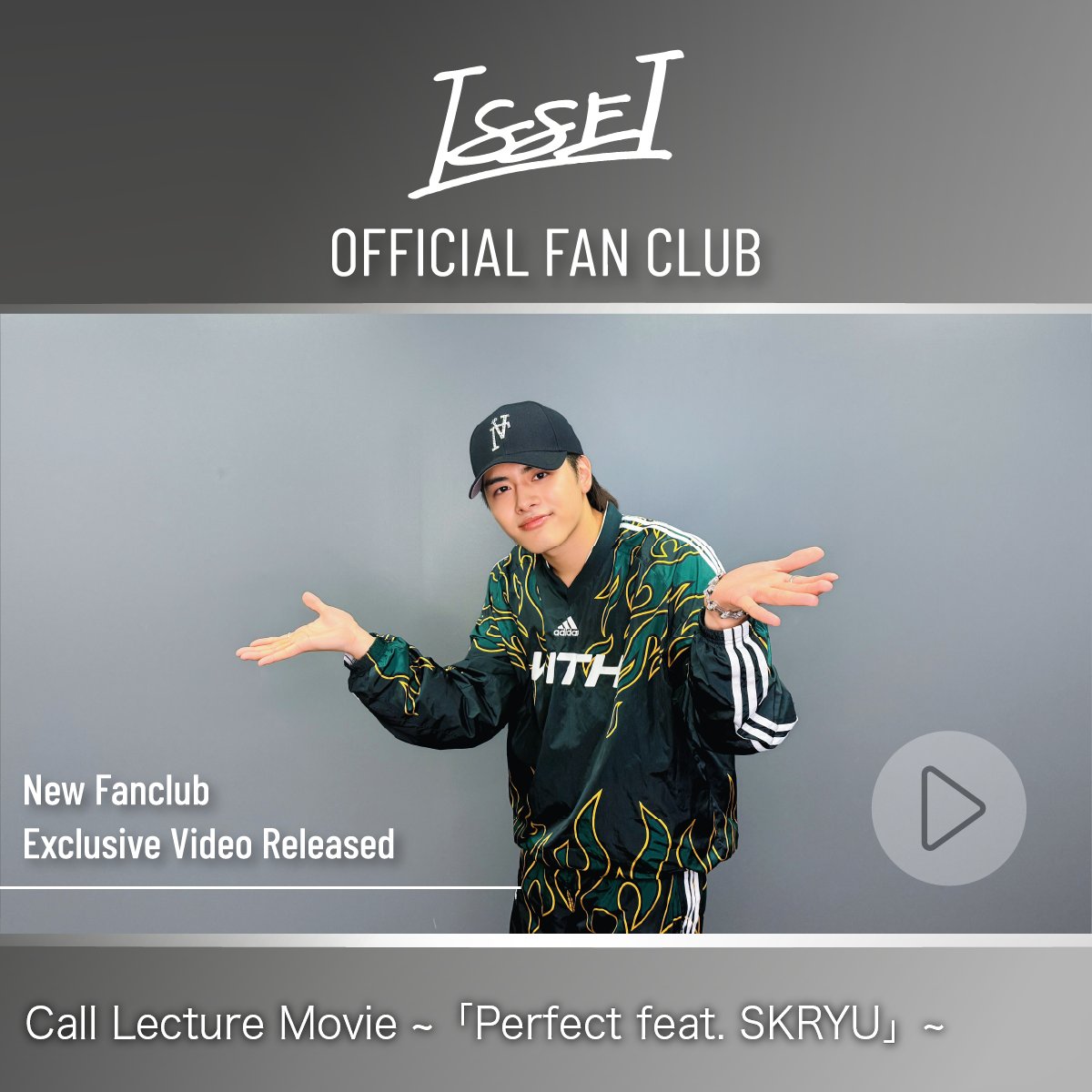 TOBE OFFICIAL JAPAN (@tobeofficial_jp) / Posts / X