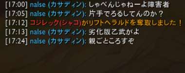 wolfcat@クレーおりゃん tweet media