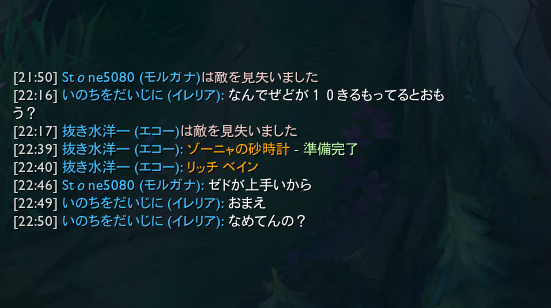 wolfcat@クレーおりゃん tweet media