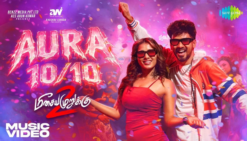 Movie Tamil tweet media