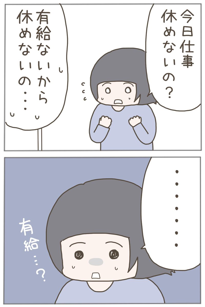 (2/3) 