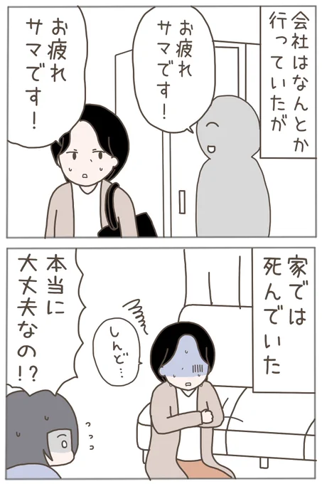 (3/3) 