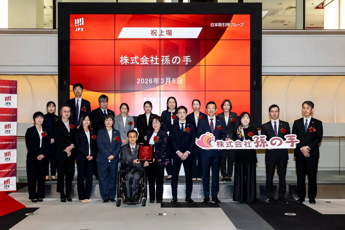 Tokuhiro Urano tweet media