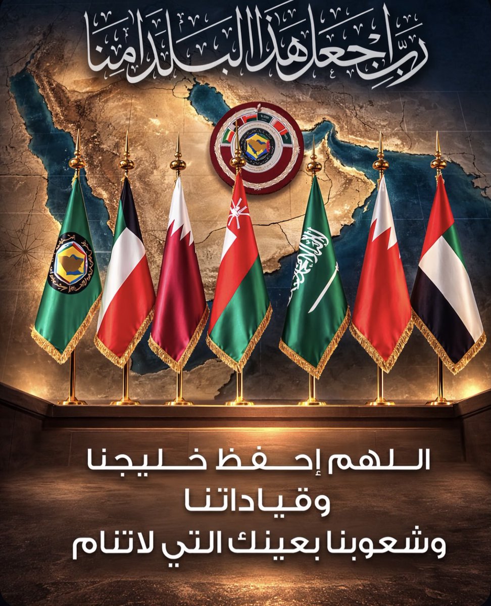 مخيزيم عبدالله المخيزيم tweet media