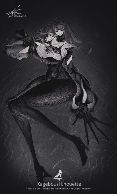 影法師ルエット/OC