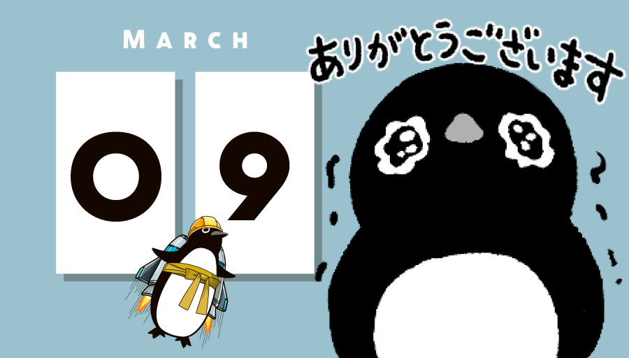 CDレコ / fidata * アイオー音楽関連 (@cd_rec) / Posts / X