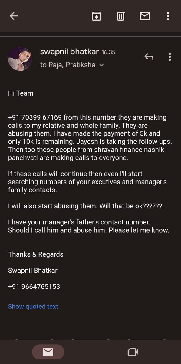 Swapnil bhatkar tweet media