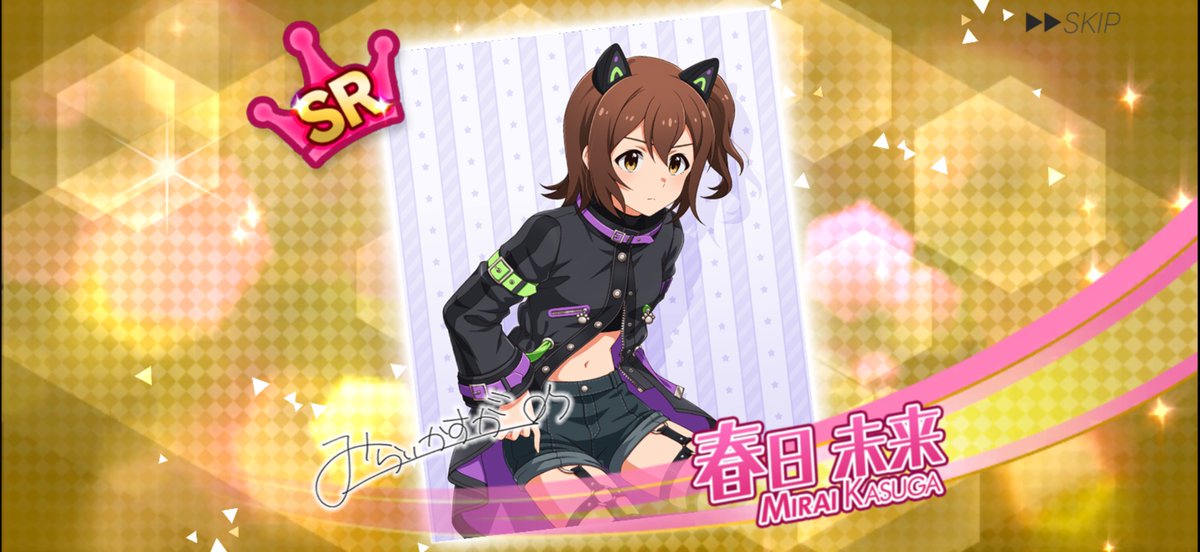 通信局 tweet media