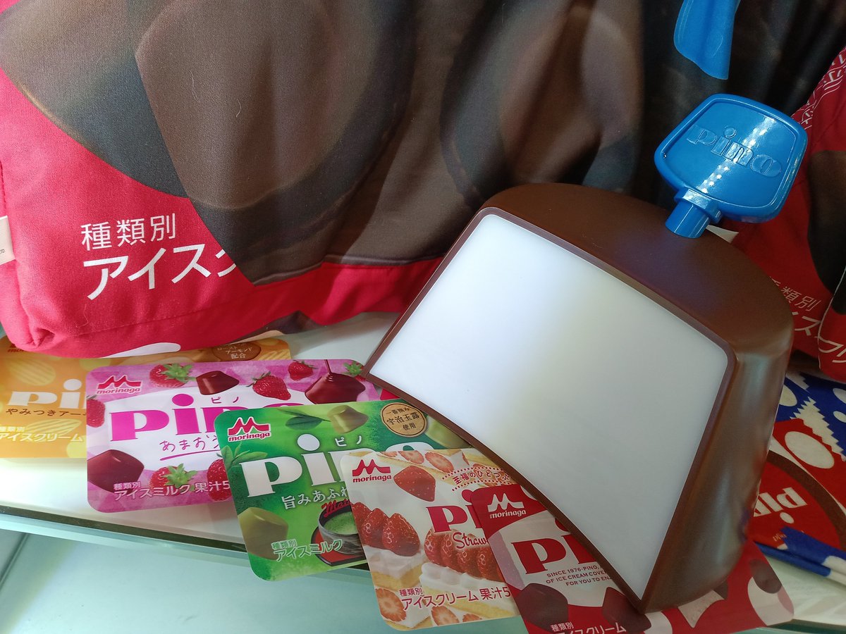 pinoページ DIN規格コネクタ ヘッダー PCN10A-32P-2.54DS(72) 3個セット ヒロセ電