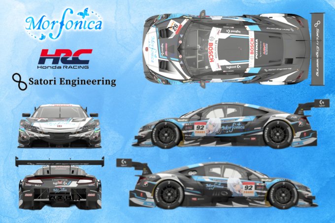 有楽サトリ🦈【清楚なダンゴムシ】 tweet media