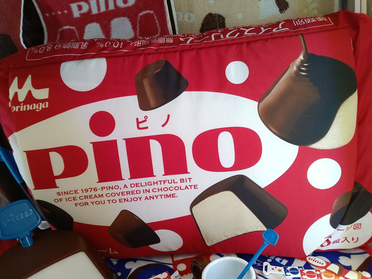 pinoページ 一番くじ公式ショップ横浜ワールドポーターズ店 入荷情報 ✨発売予定