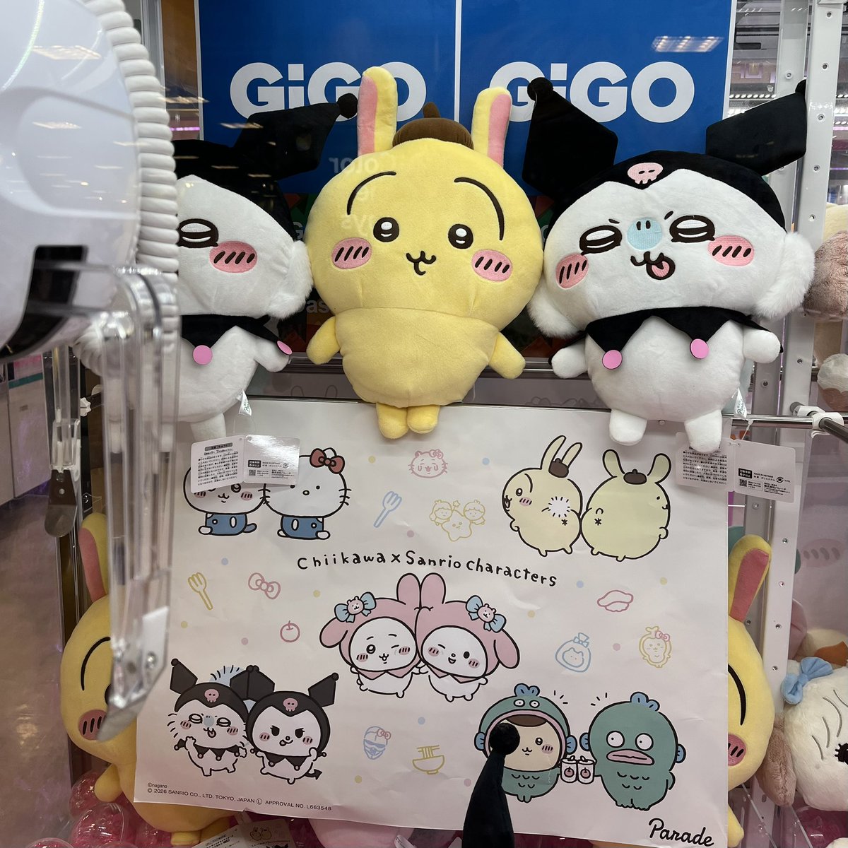 サトウ (@sato_cube) / Posts / X