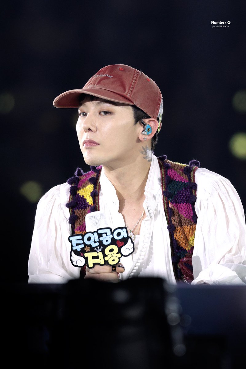 260207 DAY-2 2026 G-DRAGON FAM MEETING [FAM+ILY : FAMILY : FAM I