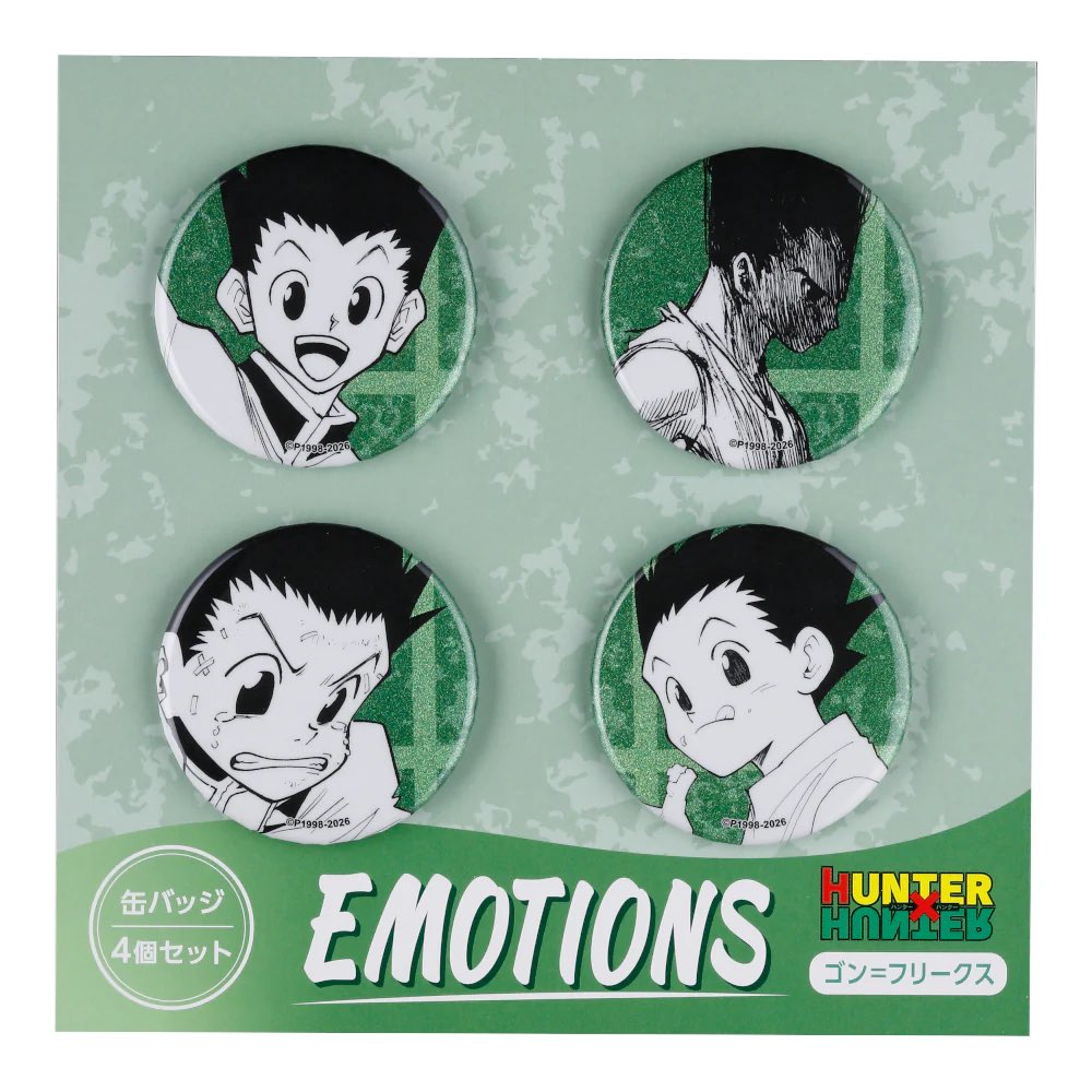 HUNTER×HUNTER キルア＝ゾルディック HUNTER×HUNTER缶バッジEMOTIONS EMOTIONS ジャンプショップ 春コレ キルア 缶バッジ ピンズ・ピンバッジ・缶バッジ
