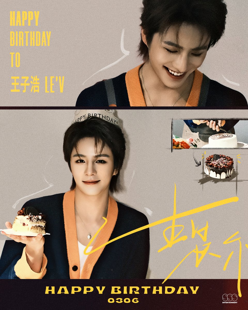 #HAPPY_LEV_DAY #LEV0306HappyBirthday

<a href="/LEV_Official_/">LE'V</a> Happy Birthday, LE'V! Wishing you a wonderful year ahead! 🎉

#LEV #레비 #レビ
#WANGZIHAO #왕즈하오 #王子浩 #ズハオ