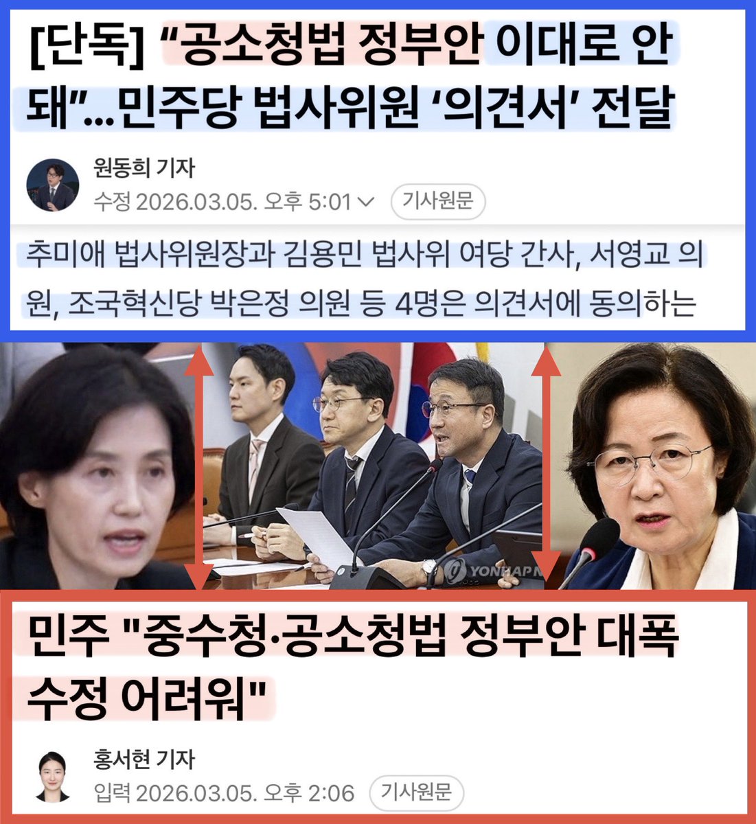Pzmtiger tweet media