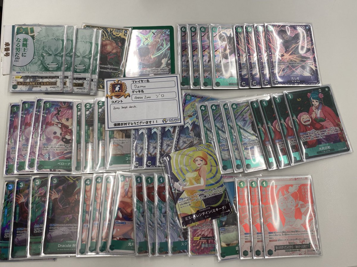 ⭐️本日の #トレカル スタンダードバトルご参加いただきありがとうご