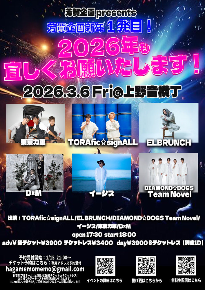 角野 楓真 tweet media