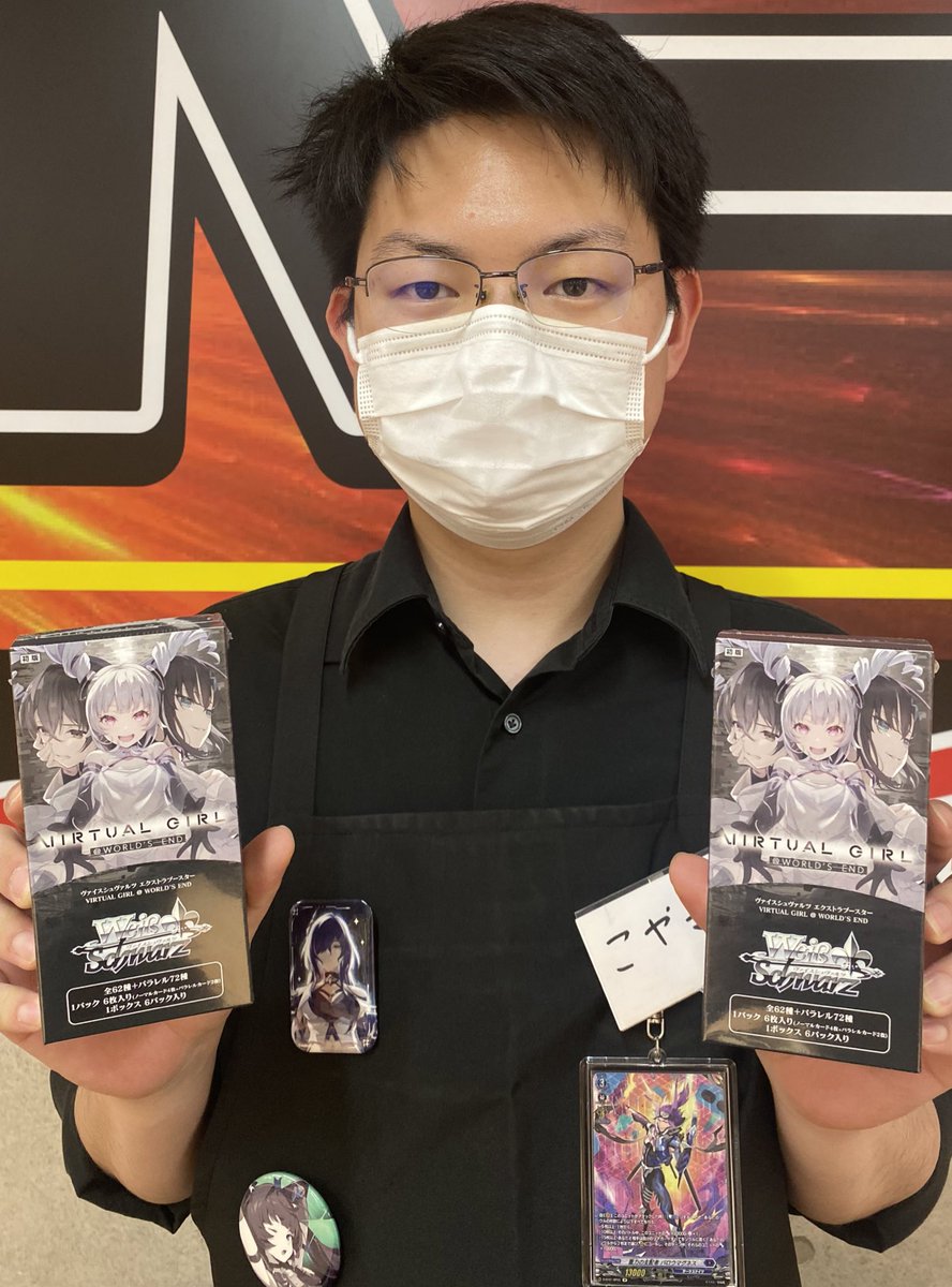 立川竜PAOレボリューション＼＼\٩( 'ω' )و //／／ 明日は遂に