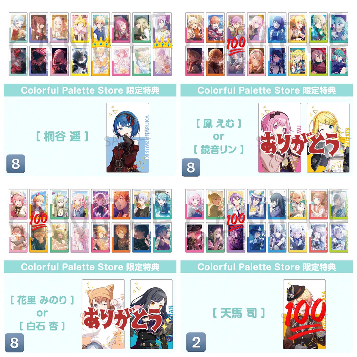な。@通知不良 tweet media