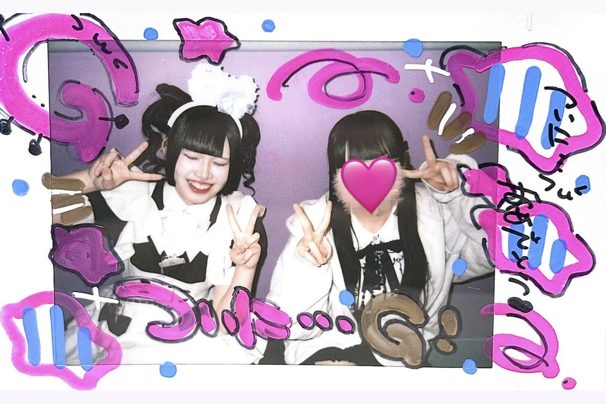 (⊃- ༥ -⊂)₺ჯ (@2ulymfl) / Posts / X
