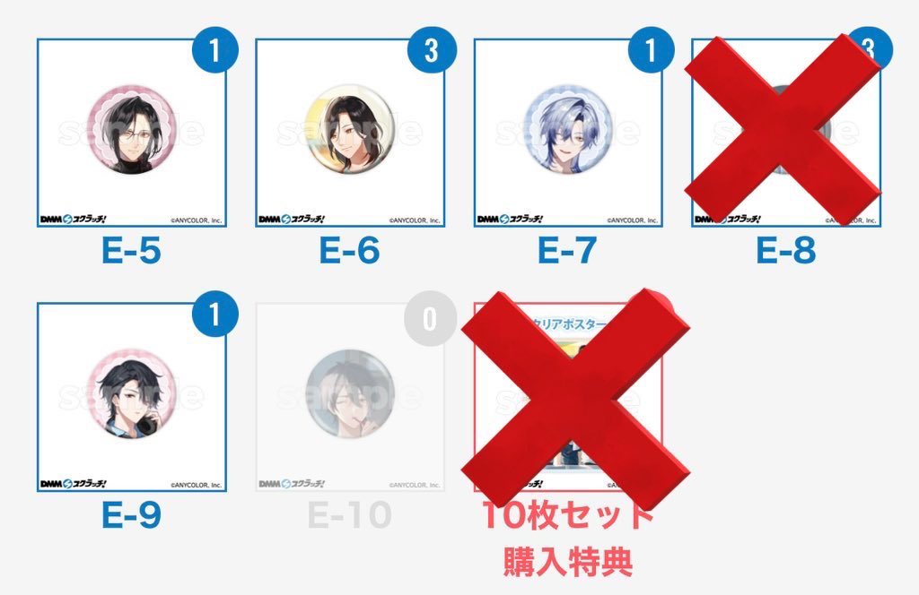 らのか tweet media