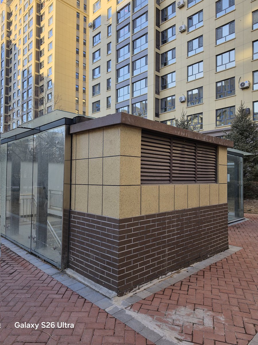 Ice Universe tweet media