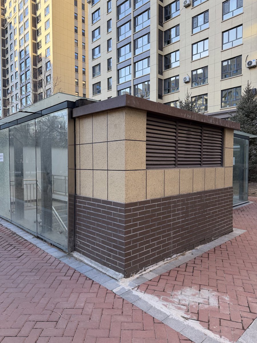 Ice Universe tweet media