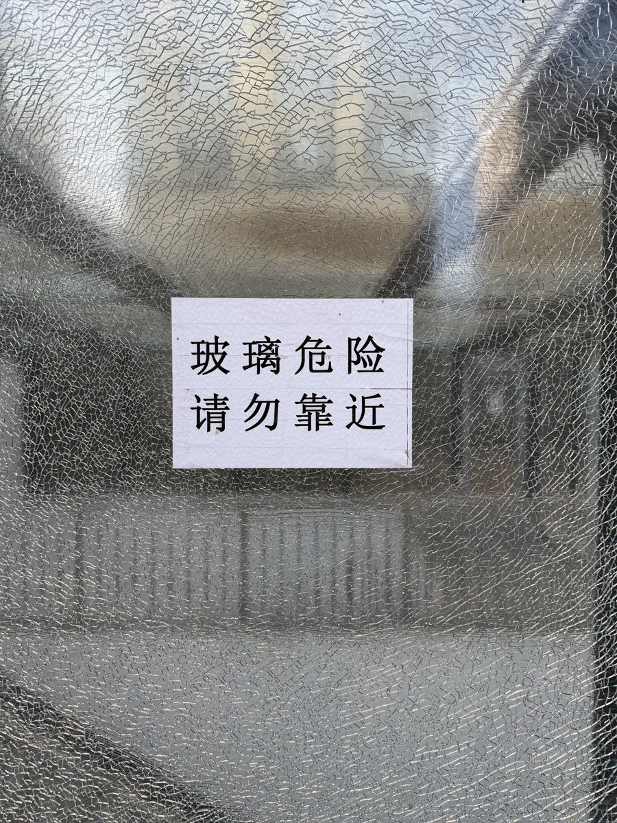 Ice Universe tweet media